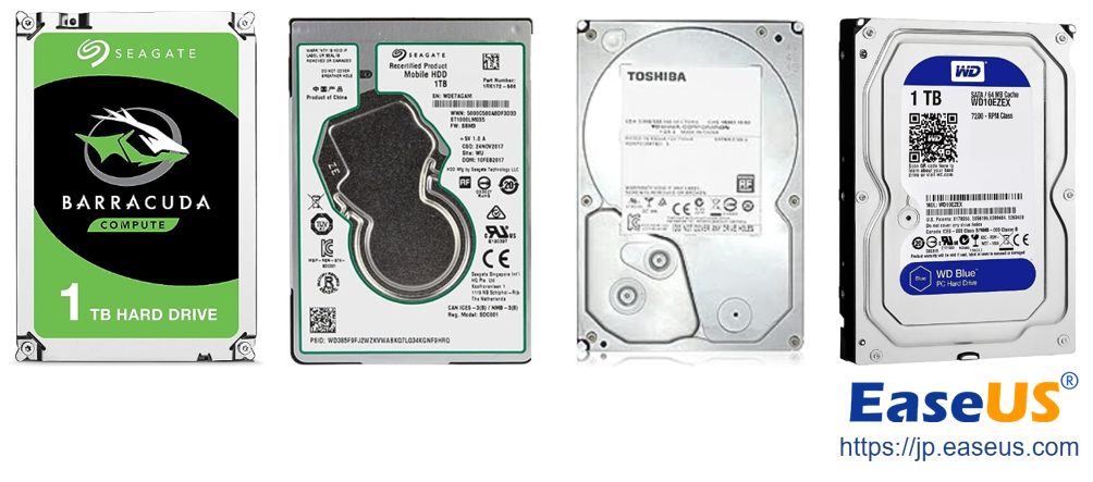人気のHDDブランド