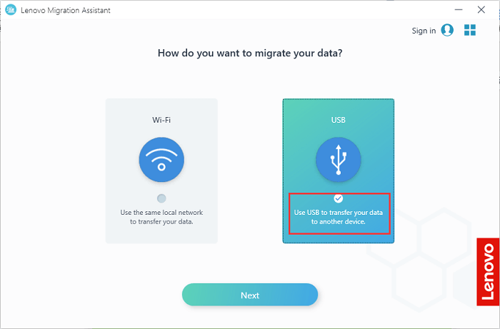 lenovo migration assistantでデータを移行するステップ5
