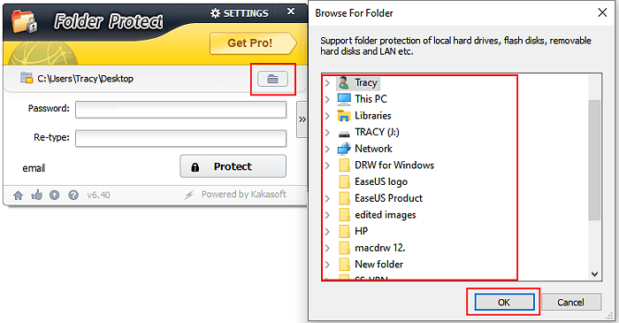 kaka-folder-protectorでフォルダーを保護するステップ1