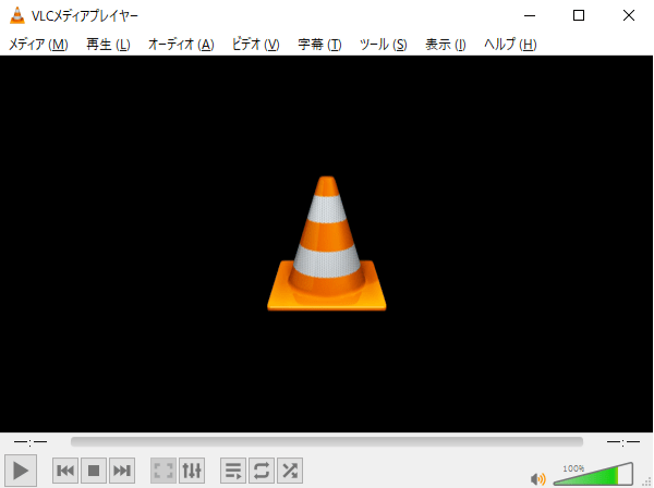 VLCで音声ファイルをトリミングする方法