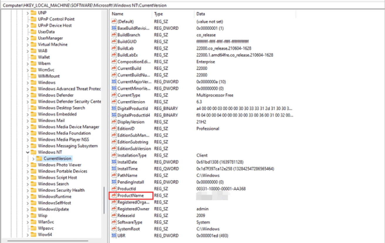 システムが正常にアップグレードされたかどうかを確認する方法