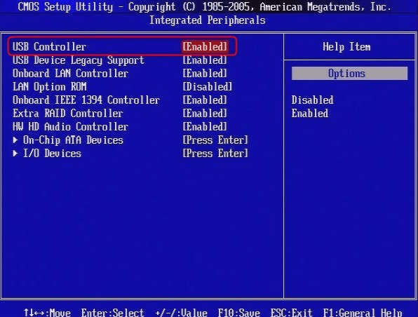 BIOSで新しいハードディスクを有効にする