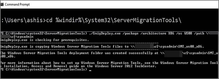 WindowsServer 移行ツールを使ってファイルを転送する手順2