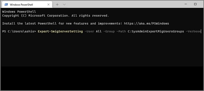 WindowsServer 移行ツールを使ってファイルを転送する手順4