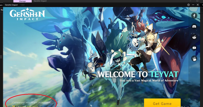 ンチャーにゲームの位置を変更