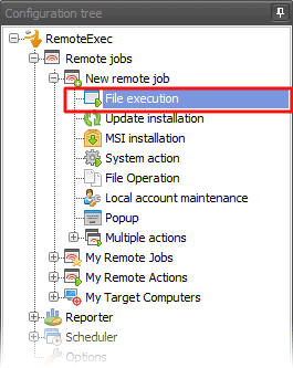 CCleanerをアップグレードし、複数台のPCで同時使用