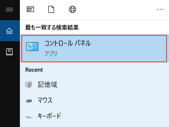 Originゲームを別のPCに手動で移行