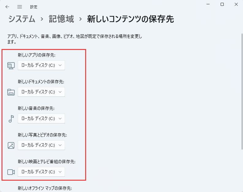  4 windows 10 windows 11 easeus