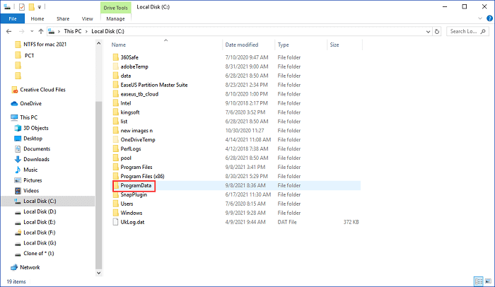 「PC」を使ってCamtasiaソフトウェアキーを探す3