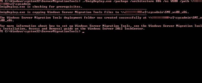 WindowsServer 移行ツールを使ってファイルを転送する手順3