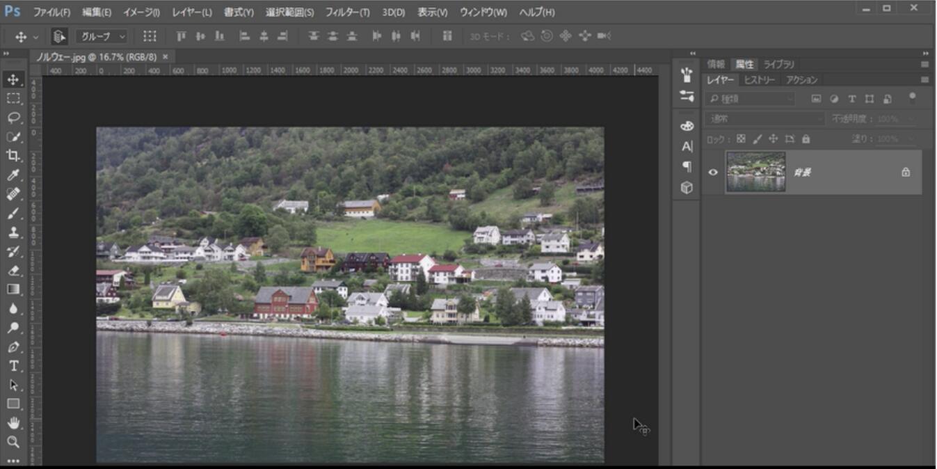 adobe photoshop 11.0 free download for windows 10