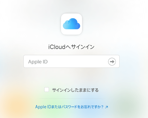 6-bravo-ways-on-how-to-transfer-dropbox-to-icloud-2023