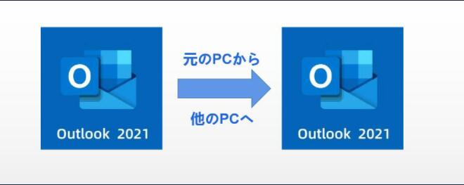 八代亜紀雨の慕情レコード大賞