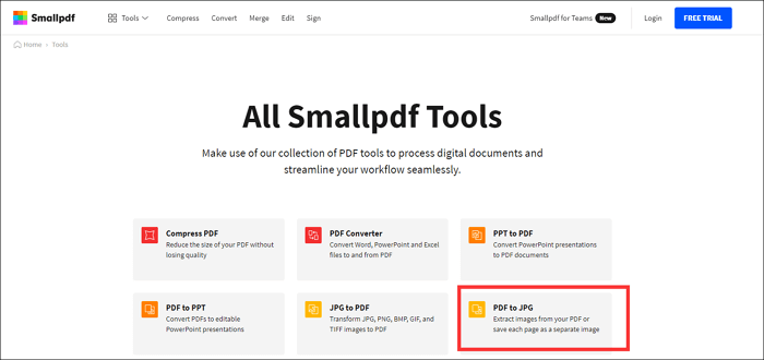 「PDF to JPG」変換ツールを選択