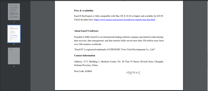 オンラインで署名を作成するステップ5