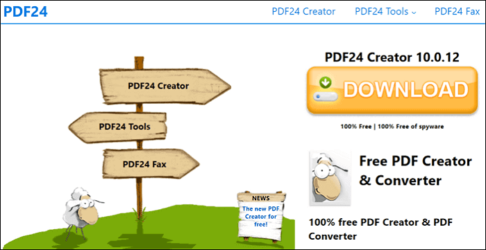 pdf24でPDFを結合