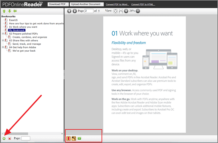 pdfonlinereaderでPDFファイルにブックマークをつけるステップ2