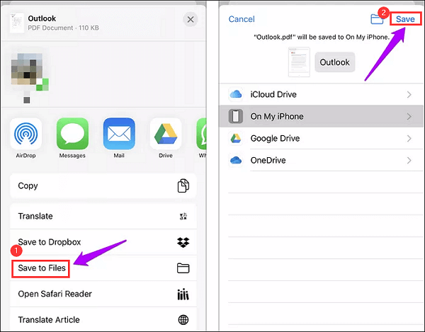 iOSでメールを保存する