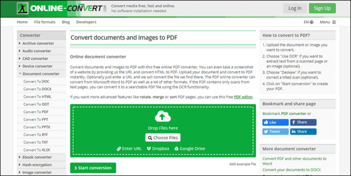 オンラインツールでPDFへスキャンする方法
