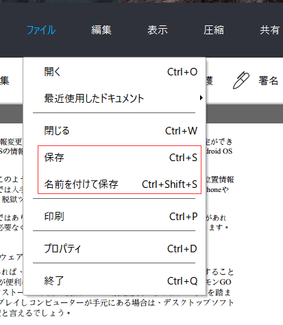 えふページ Amazon.co.jp: OK フェザーワルツ 紙 90kg A4サイズ 33枚入り