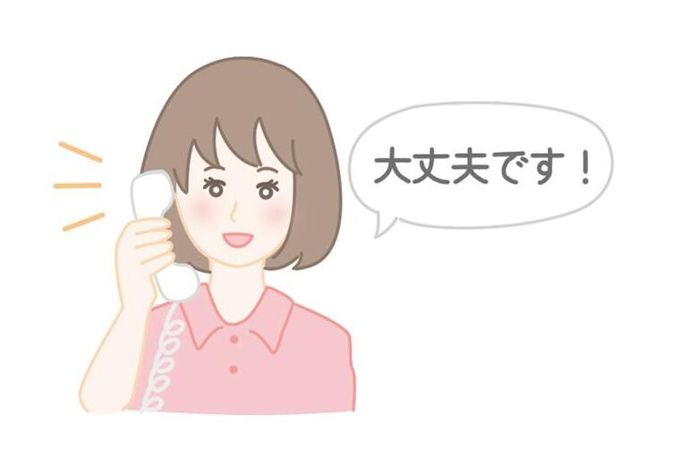 macosの自動アップデートをオフにするとどうなる