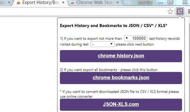 Chromeの履歴/ブックマーク/Cookieをエクスポートします。