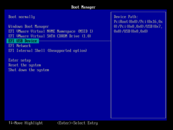 USB フラッシュ ドライブを選択