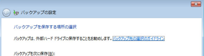Migrate Windows 10 from HDD to SSD