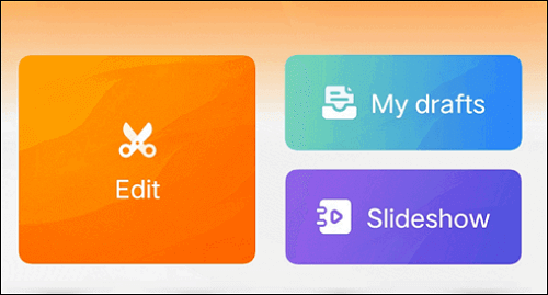 vivavideoでファイルをインポート