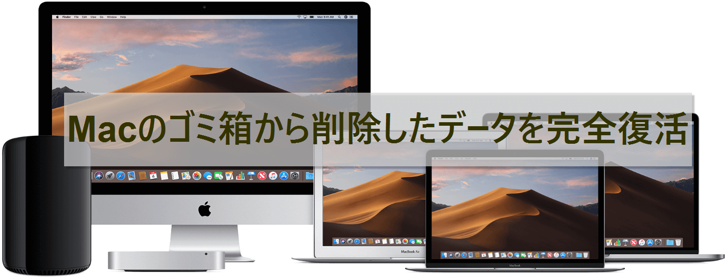 【ジャンク品】iMac 〈MacOS削除済み〉
