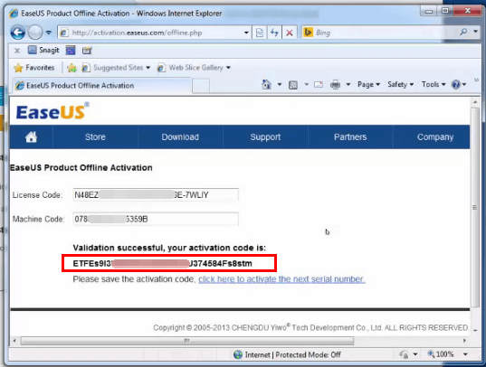新しいコードを入力