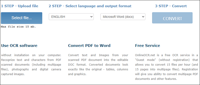 オンラインでpdfをocrする