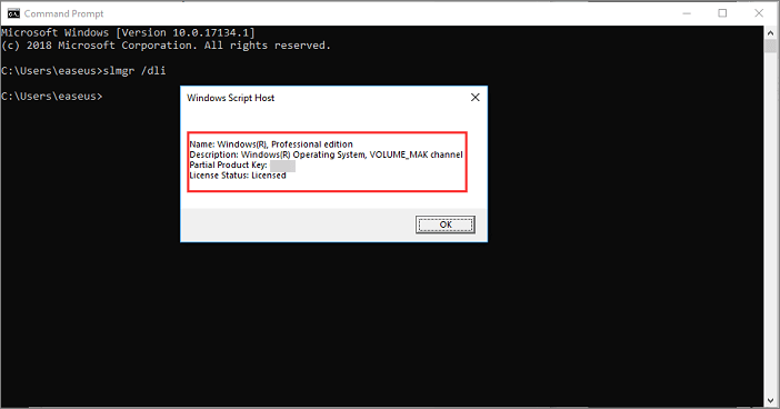 Windows 10のプロダクトキーを確認する方法