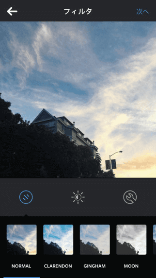 instagramで画像にフィルターをつけたり、編集したりする