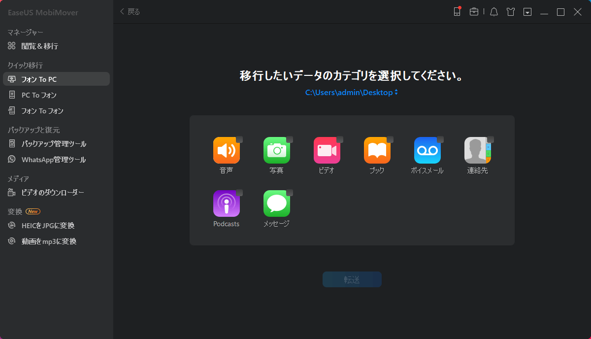 写真をiphoneからのみ削除し Icloudに残す方法