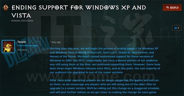 xp/vistaへのサポート中止
