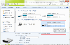 プロパティ選択方法１