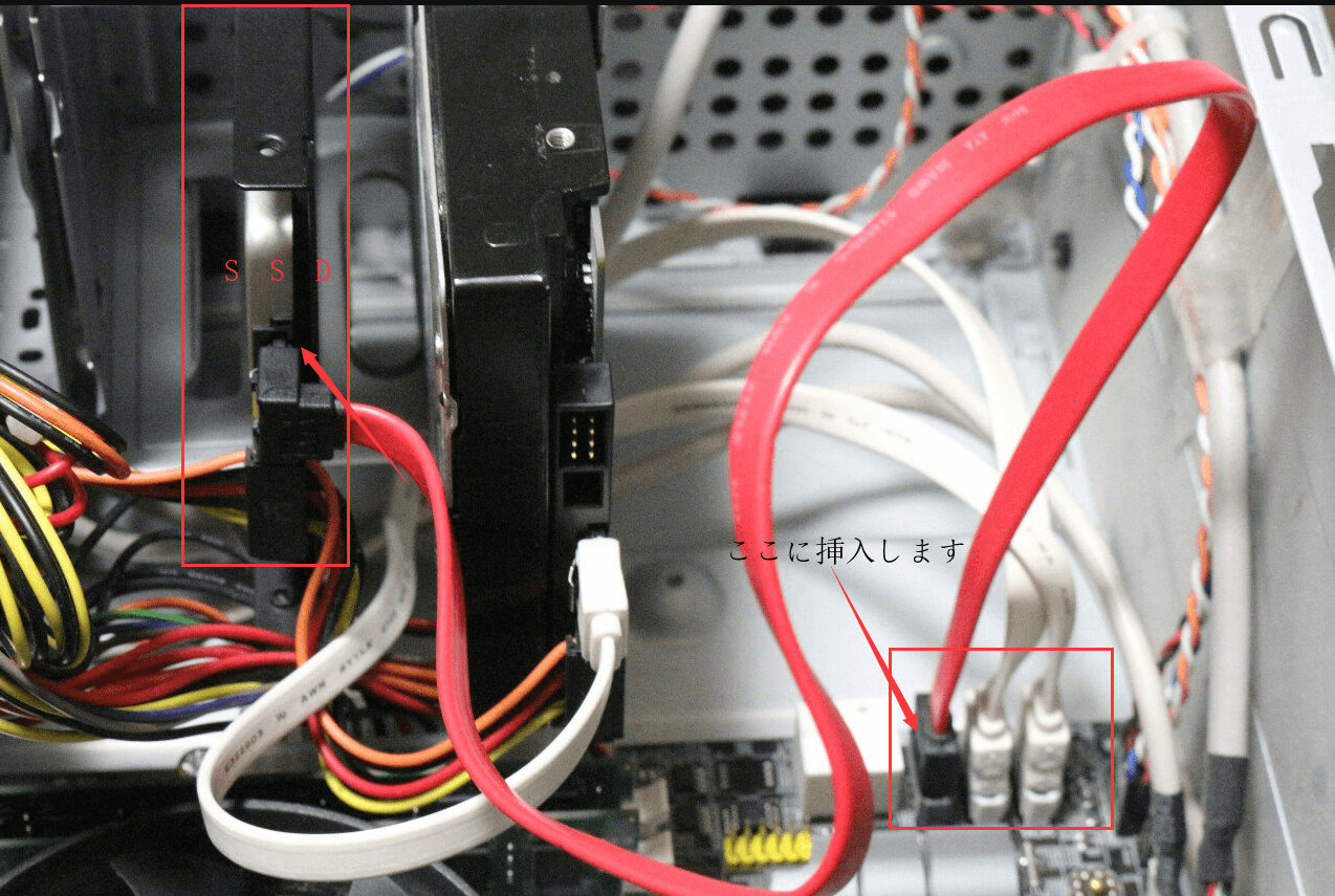 sata3ケーブルでSSDをPCに接続