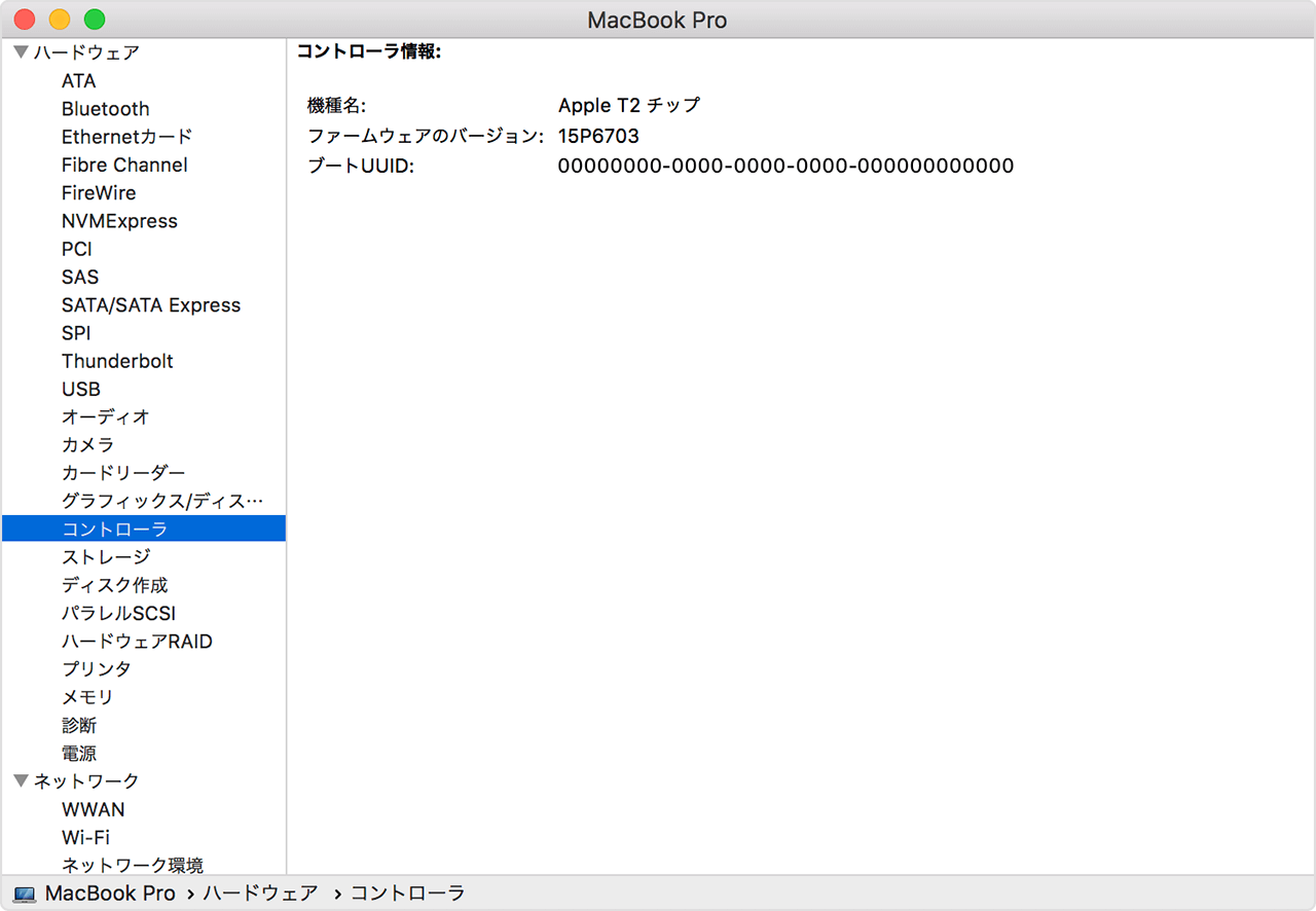 Apple - [t2様取り置き 4/1迄]MacbookAir 11inchEarly2015 MacBook Air Apple 11.6inch MD224J/A A1465 Mid 2012 [core i5