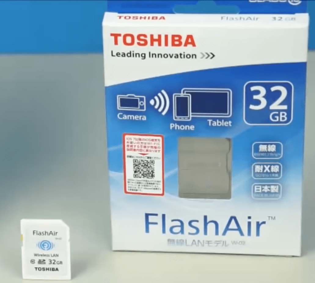 東芝FlashAirのSDカードから削除されたデータを復元