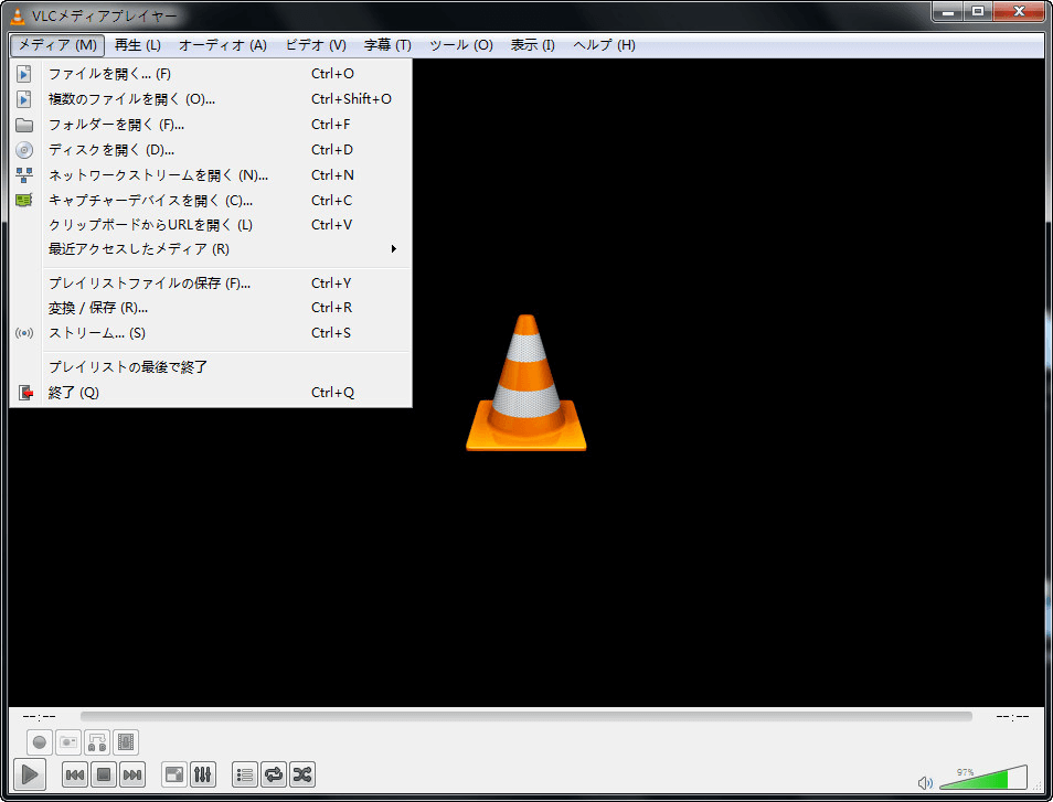 VLCメディアプレヤー
