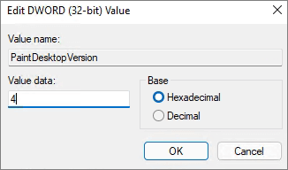 無料でWindows 11をアクティブ化する手順8